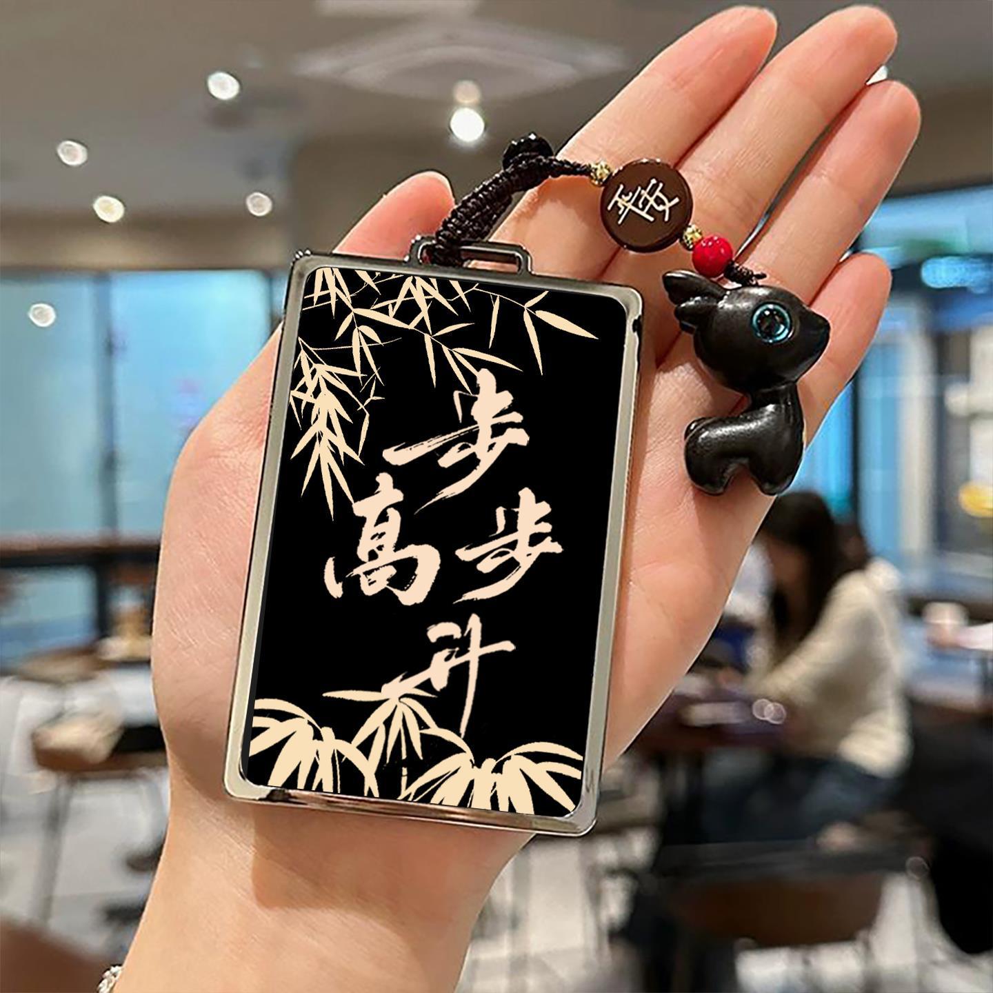 Xiaomi SU7/YU7 Key Case with NFC Card Holder & Buckle