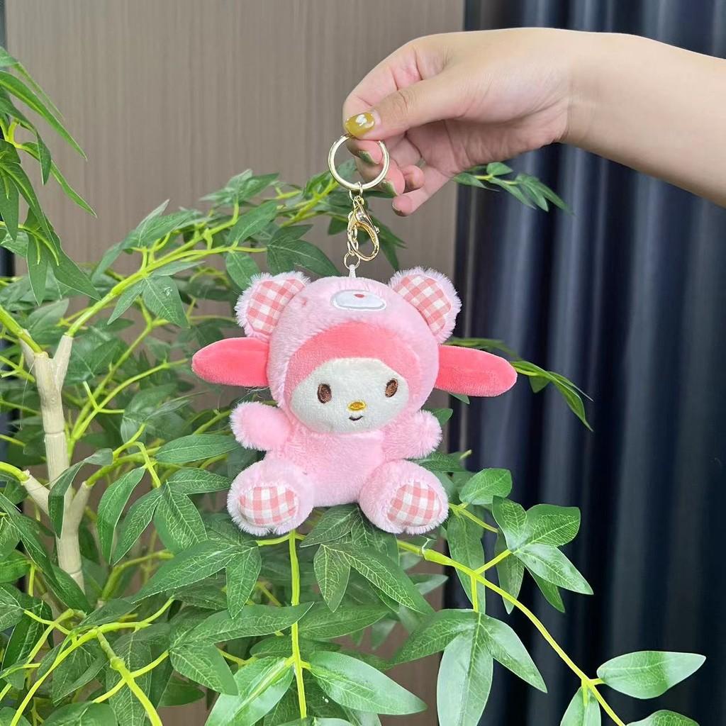 Plush Kolomi Soft Doll Keychain Charming Animal Design Perfect Gift For Kids