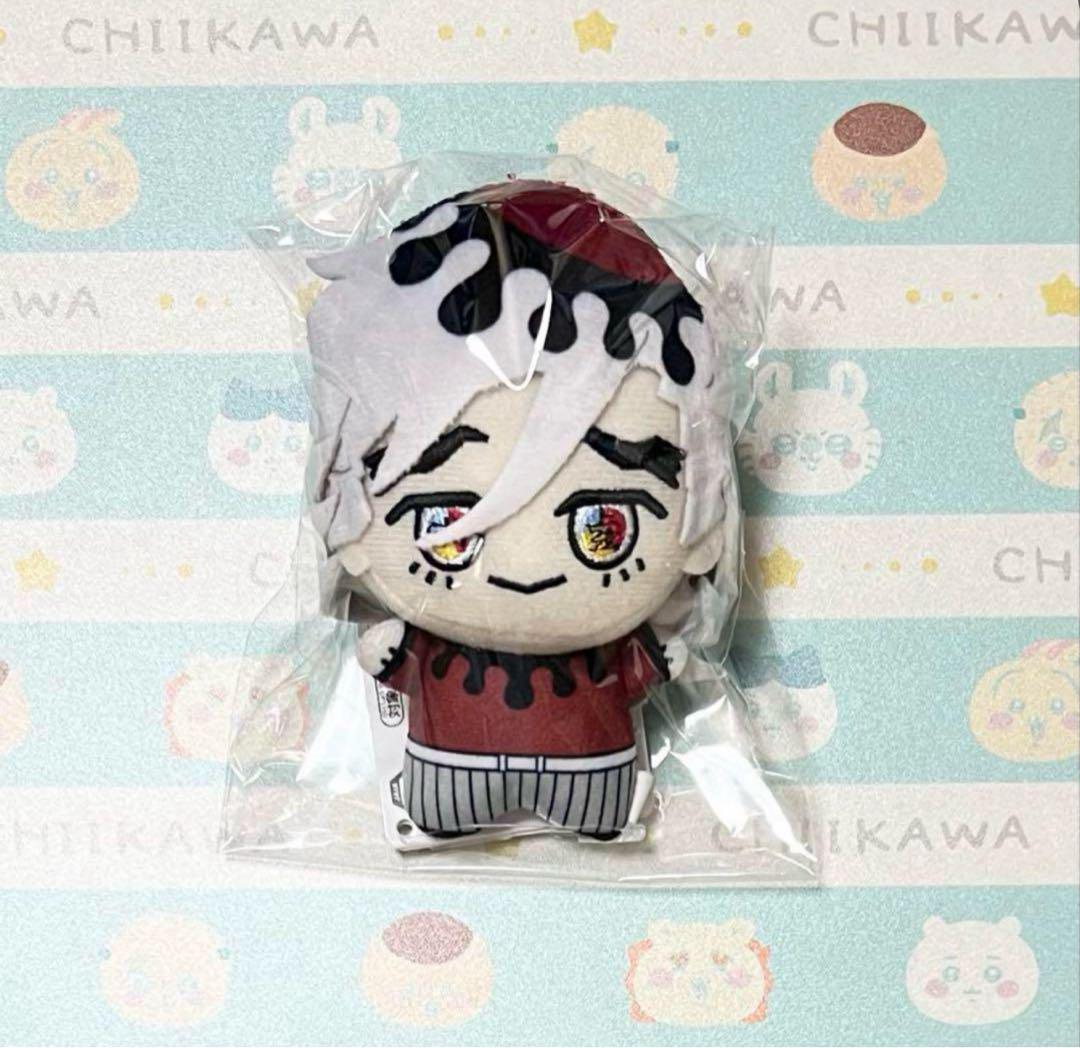 

[USED] Demon Slayer Chibi Gurumi Vol.5 Douma Mascot Plush Toy Prize