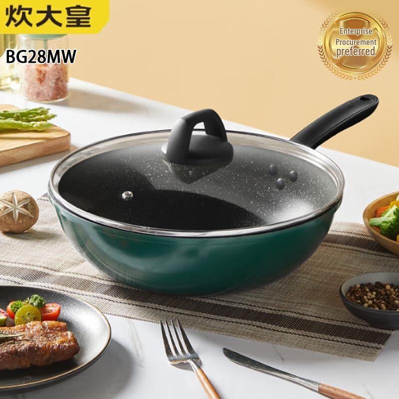 COOKER KING 28cm Non-stick Wok