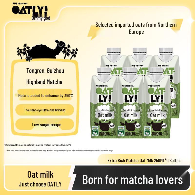 Oatly Oat Milk Drink