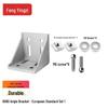 FYZ-ZXL2HF3 Aluminum Profile Connector Kit
