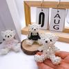 Faux Pearl Bear Rabbit Keychain Pendant Handmade Braided Lightweight Charm Key Chain Backpack