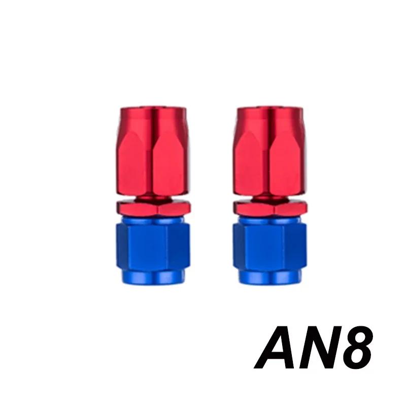2X 4AN 6AN 8AN 10AN 12AN Straight 45 90 180 Degree Swivel Hose End Fittings Adapter For CPE Oil Fuel Gas Hose NPT Plug Aluminum
