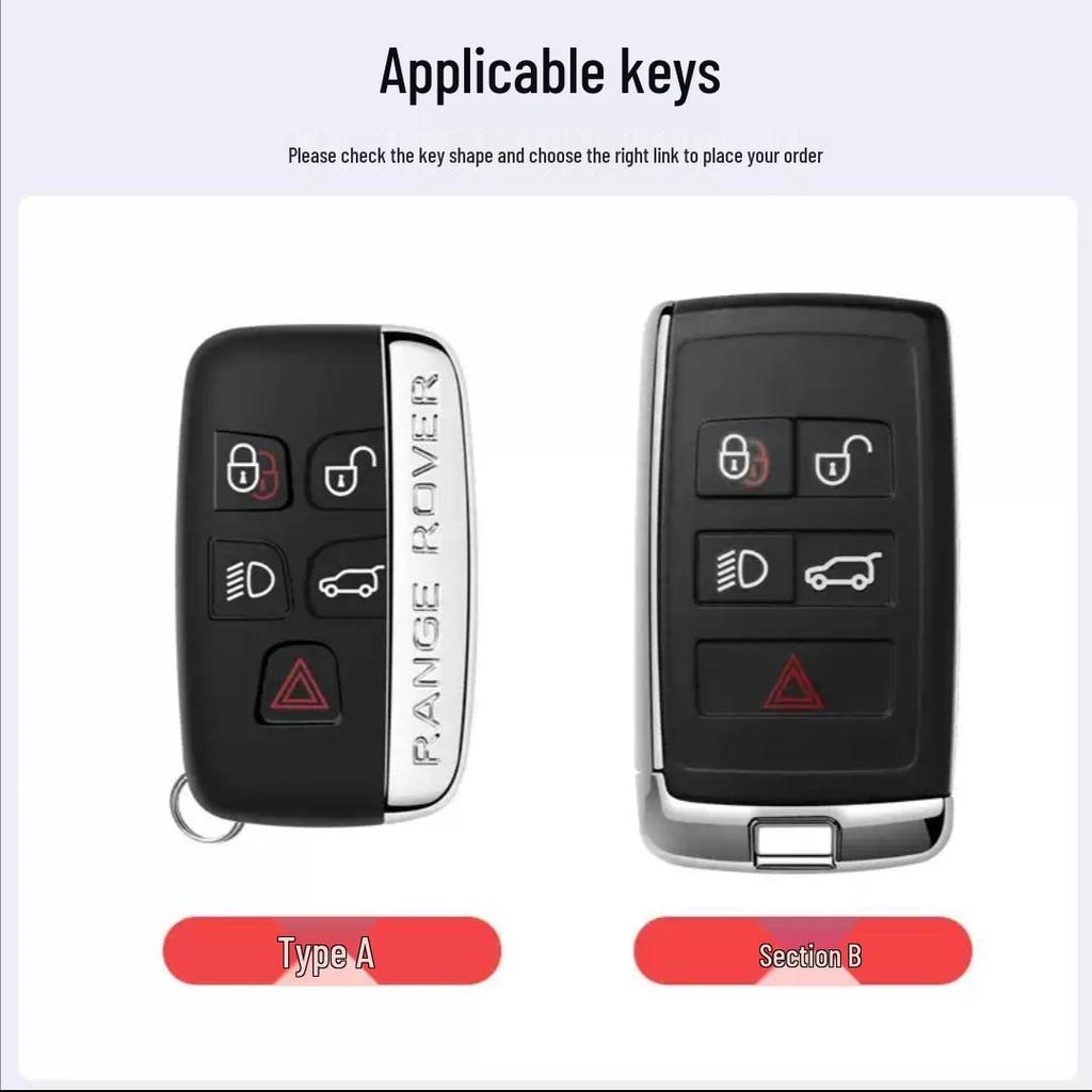 Land Rover Range Rover Key Case (2013-2025) High-End Sports Edition with Advanced Buckle