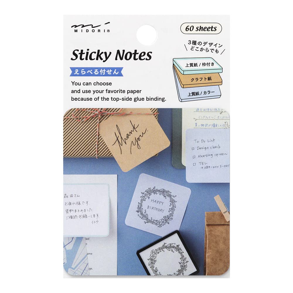 

DESIGNPHIL MIDORI Sticky Selectable Cool 19089006 Notes, Colors,