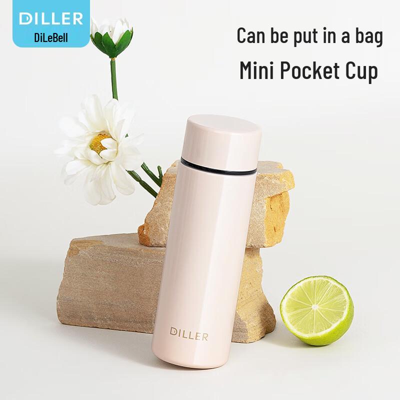 Dilebell 150ml Portable 316 Stainless Steel Insulated Water Bottle