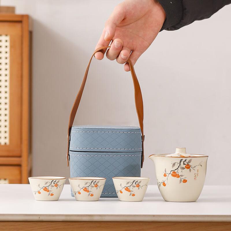 Yipan Nordic Travel Tea Set