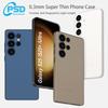 0.3MM Ultra Thin Micro Matte Translucent Hard PP Case for Samsung S25 Ultra S25 S25 Plus S24 Ultra Samsung Frosted Case Anti-fingerprint Anti-scratch