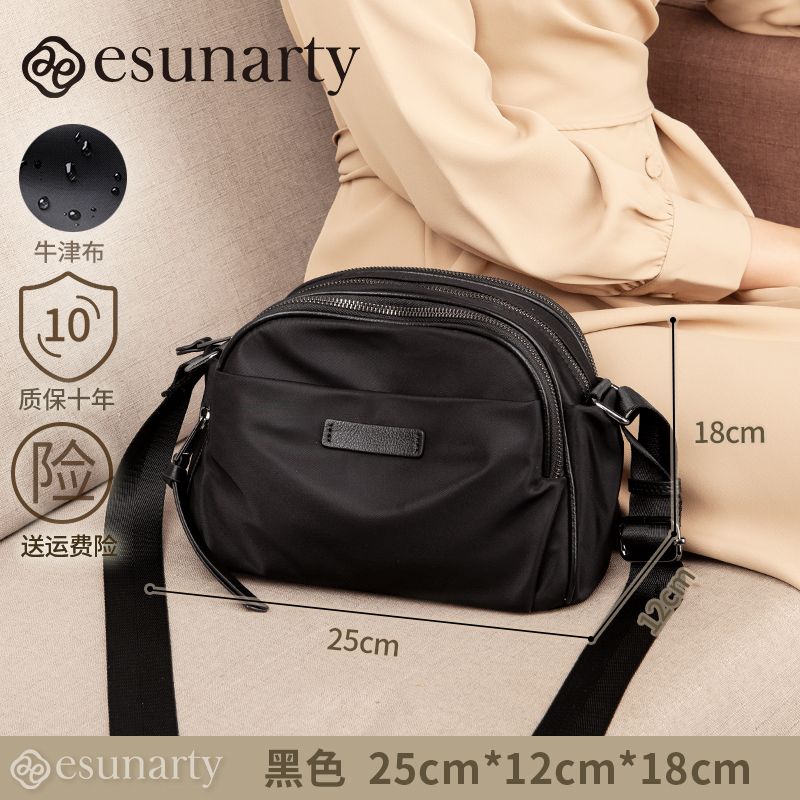 

Водонепроницаемая сумка из ткани Оксфорд Женская 2025 Новая Мода Многосекционная Наплечная Сумка-Мессенджер Большой Вместимости Дорожная Женская Сумка Black