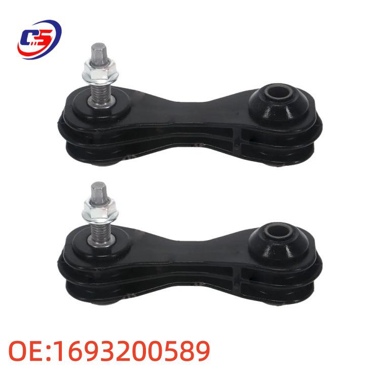 

Mercedes W169 Rear Stabilizer Link - Car Parts 1693200589 1693200589