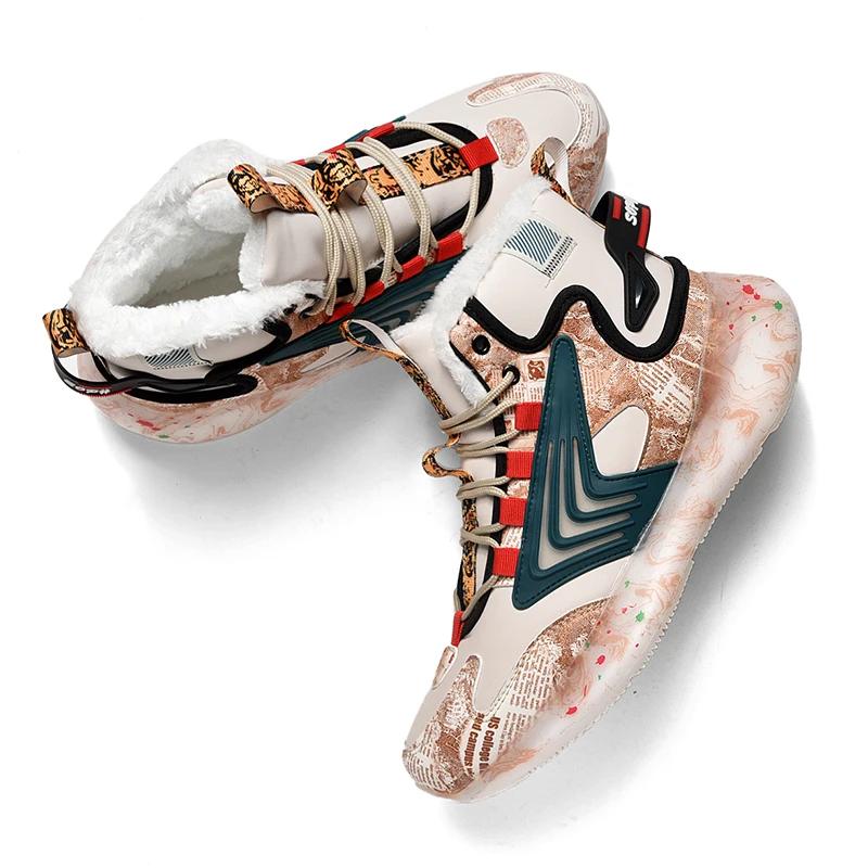 Winter Warm Street Style Men's Snow Boots Height Increasing Light Adult Man Sports Casual Short Plush Shoes Sneakers