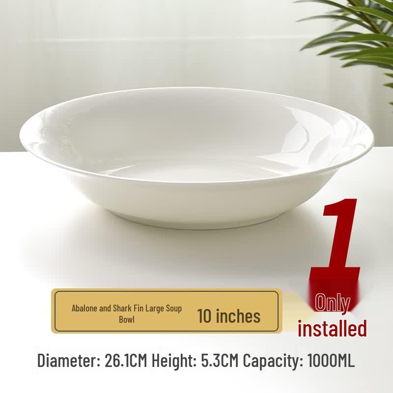 Chinese Style Ceramic Serving Bowl