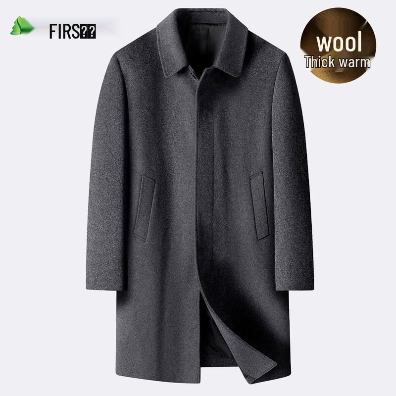 Shanshan Men's Wool Blend Business Overcoat