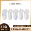 Socks Thin Boat Socks Mesh Breathable And Comfortable Cotton Socks Small Fresh Pattern Single Needle Boneless Antibacterial Deodorant