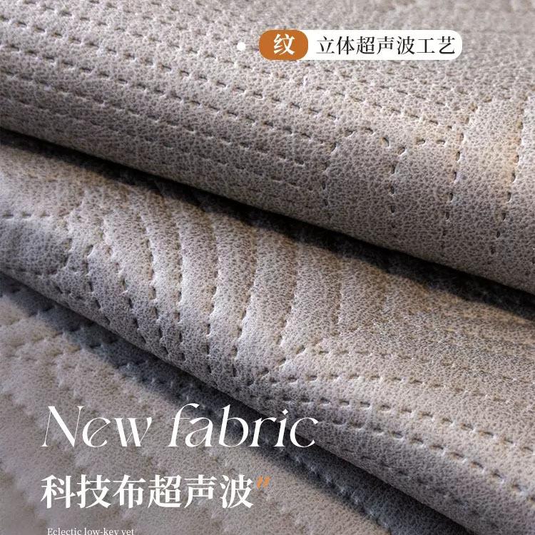 Technology Cloth Sofa Cushion Universal In All Seasons Modern High-End Light Luxury Waterproof And Non-Slip Cushion, Non-Stick Fur Seat Cushion Cover