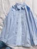Blue Pure Cotton Women's Shirt, Unique Loose Commuter Design for Early Spring & Autumn 2026.