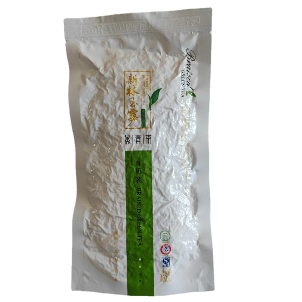 100g Premium Bio Gyokuro Jade Tau Japanischer Grüner Tee