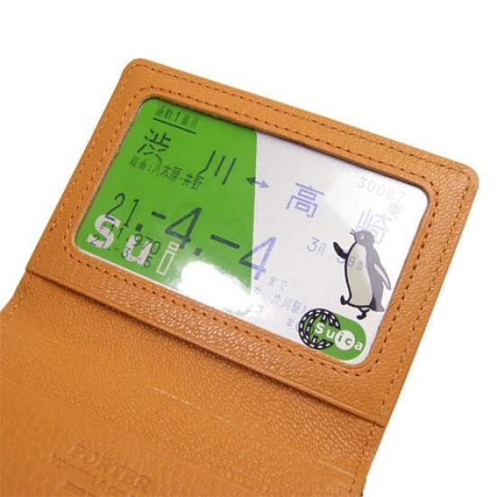 Porter Double Pass Case 129-03739 (Black x Orange)