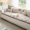 Non-Slip  Sofa Protector Soft Anti-Skid Patchwork Sofa Mats Imitation Cotton Linen Sofa Armrests Cushion Sofa Cushion Cover