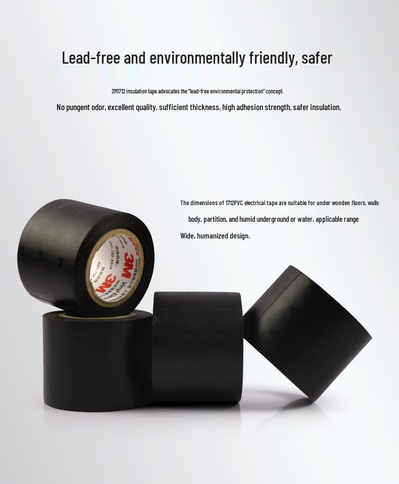 3M170# High Temp-Resistant PVC Electrical Tape - 5cm Wide, Waterproof, Lead-Free, Flame Retardant, Black, Wear-Resistant.