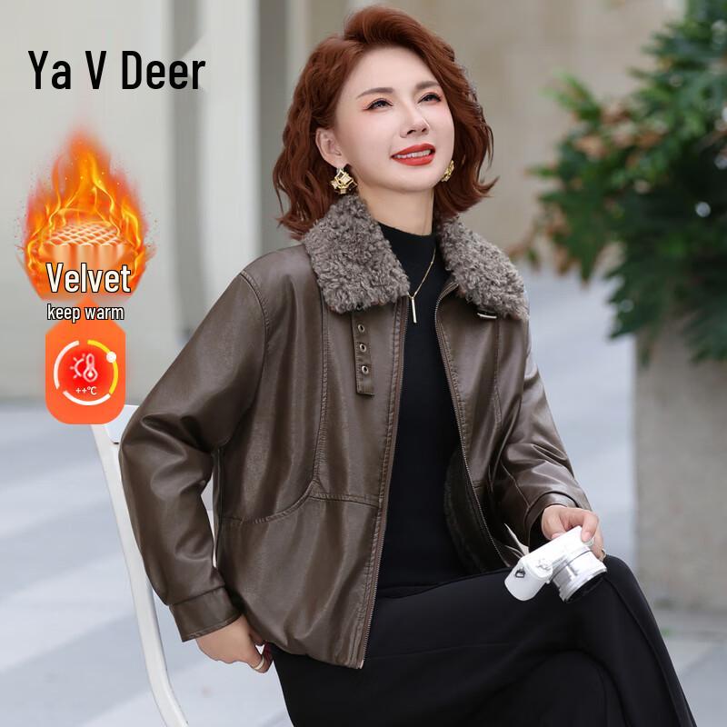 

Yalu Women s Fashion Faux Leather Fleece Jacket 3XL