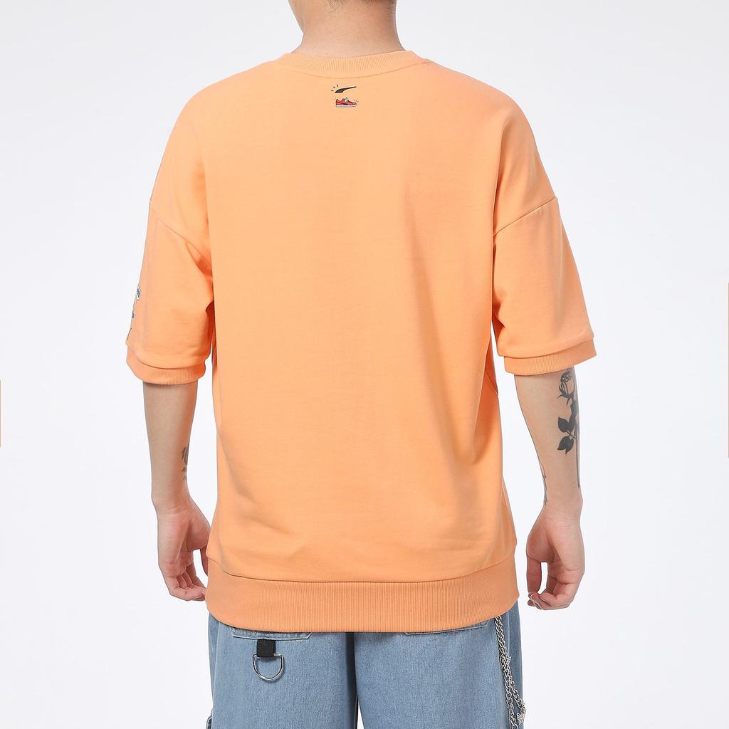 Puma ESSENTIALS T Shirt Men's Orange 532041-36