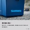 SHIMANO Adesivo Shimano Branco ST-001X