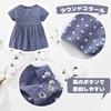 Baby Nest Summer Baby Short Sleeve Romper with Baby Cute Dress for Perfect for School or Polka Size Ages Months Clothes, Skirt, Dress, Girls,