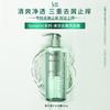 SLEK Oxygen Dynamic Anti-Dandruff Cooling Shampoo