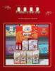 Three Squirrels Ruihong Nut & Dried Fruit Gift Box – Daily Snack Variety Pack