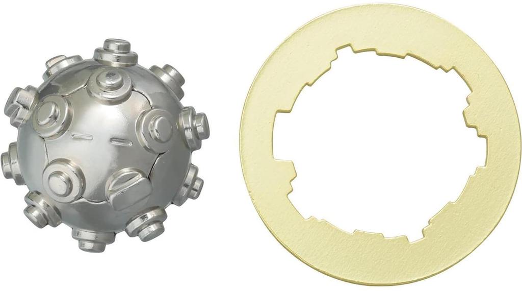 Hanayama CAST PLANET Remove Puzzle Level (Difficulty 4)