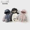 DAVE&BELLA Kids' Lightweight Hooded Down Jacket