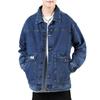 Frühling und Herbst Neue Herren Jeansjacke Lässig Locker Teenager Handsome Denim Cargo Jacke Revers