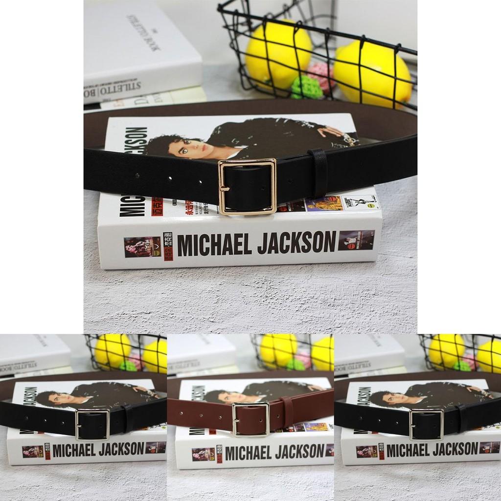 Simple Solid Color Metal Square Buckle Decoration Women Casual Wide Belt For Everyday