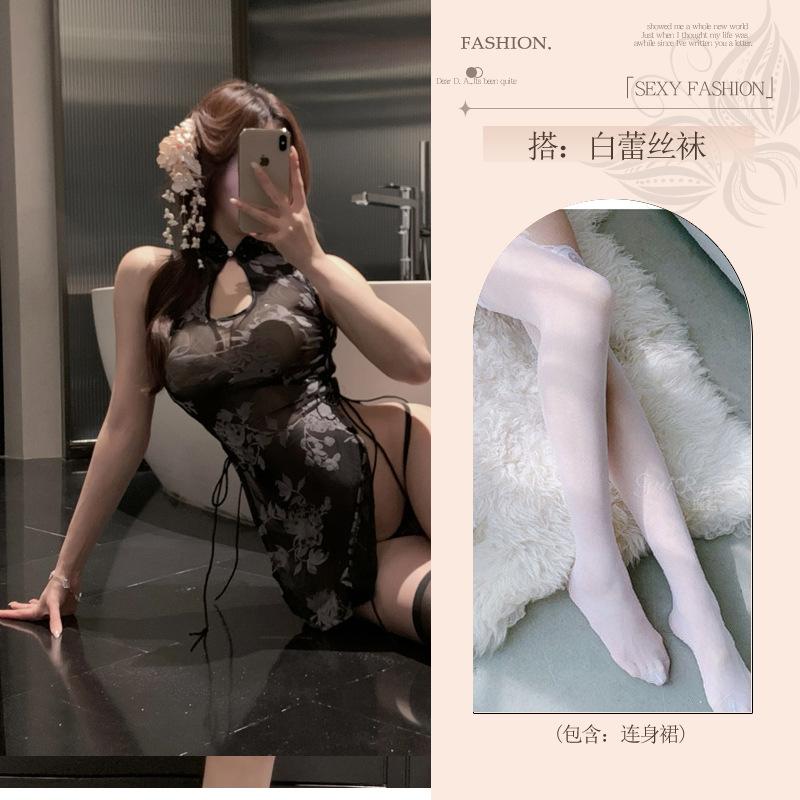Sexy underwear fun female abstinence cheongsam clothing slutty pajamas qqny mood couple love fun products