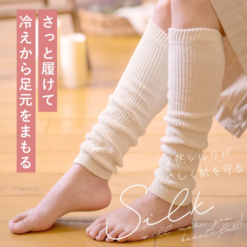 SilkTo Silk Leg Made in Perfect for Fall and Air Conditioning Retains Helps You Sleep and Keeps You Silk Long Socks for and Moisturizing Protection
