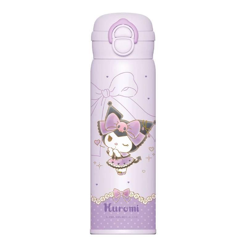 Crayon Shinchan Kids Insulated Travel Mug With Straw Lock For School And Outdoor Use