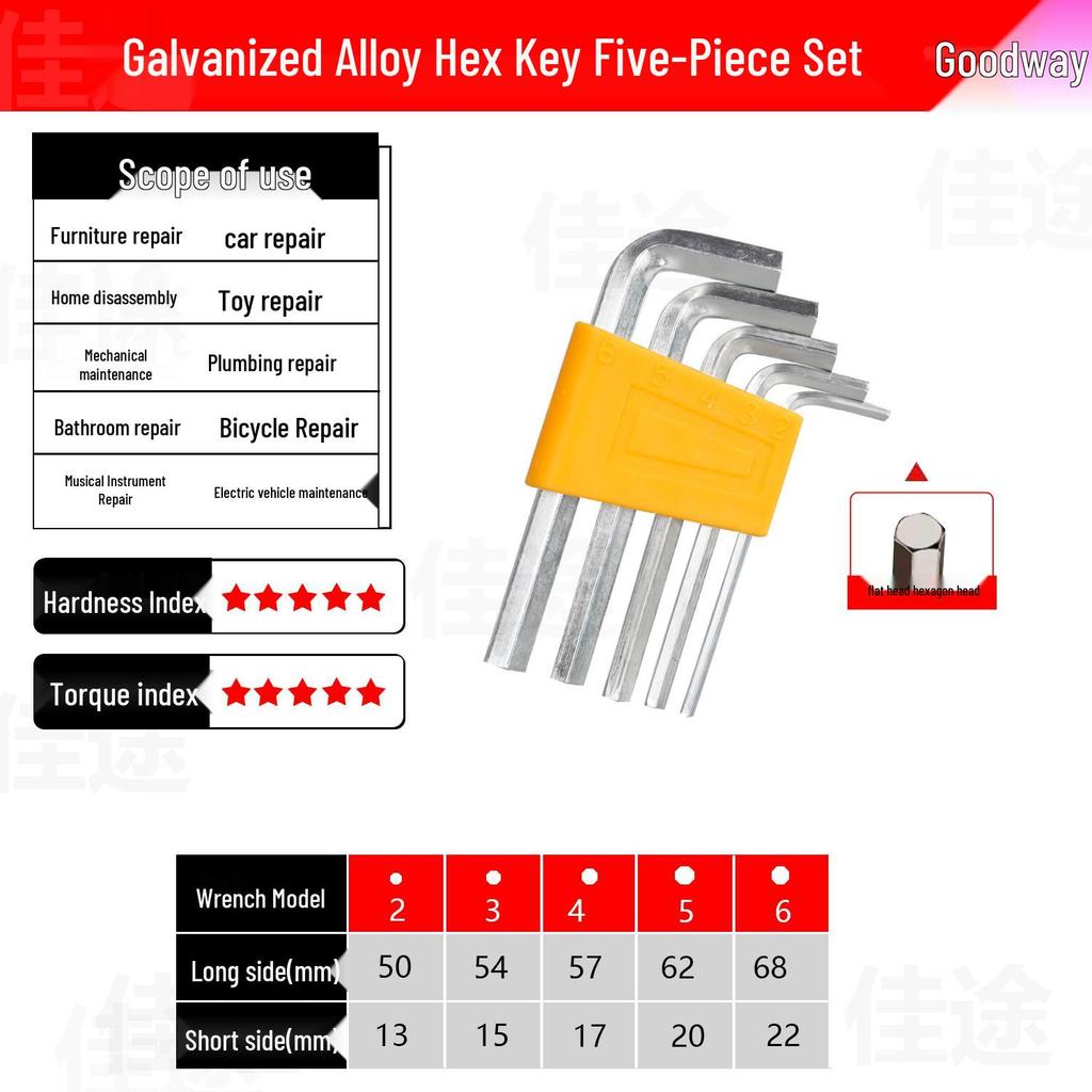German Industrial Grade Nine-Piece Hex & Torx Wrench Set for Bicycles
