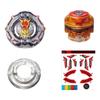 Beyblade Burst B-192 Great God Alloy Beyblade Box With Left And Right Double Cables Brand New