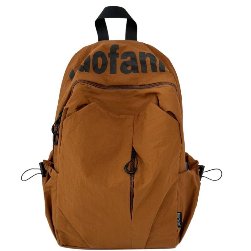 Fashion and leisure large-capacity student schoolbag new versatile travel backpack