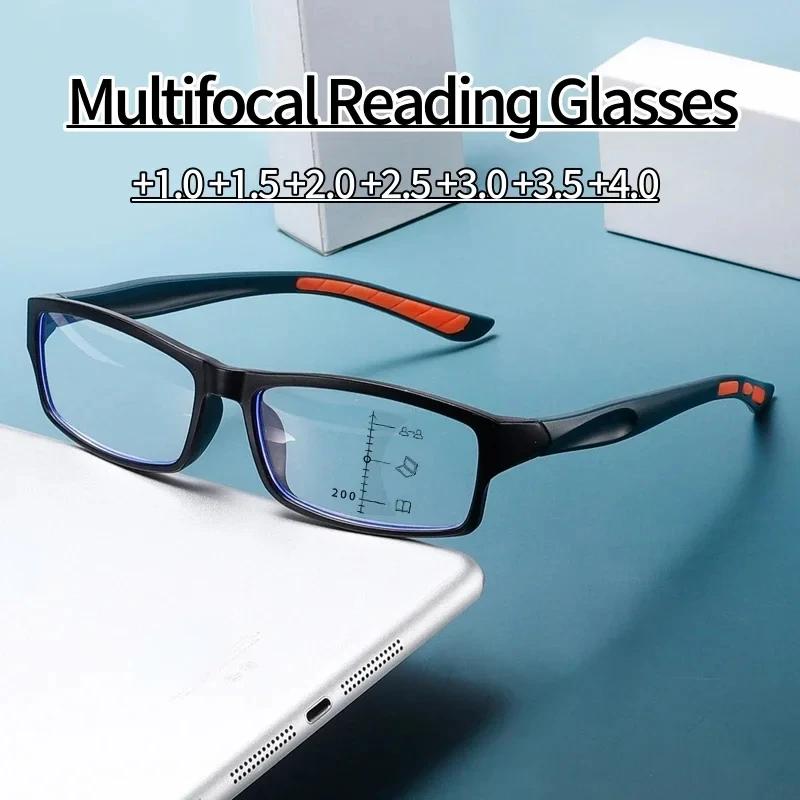 Vintage Multifocal Reading Glasses for Women Rectangular Progressive Eyewear Unisex Fashion Color Far Sight Sports Presbyopic