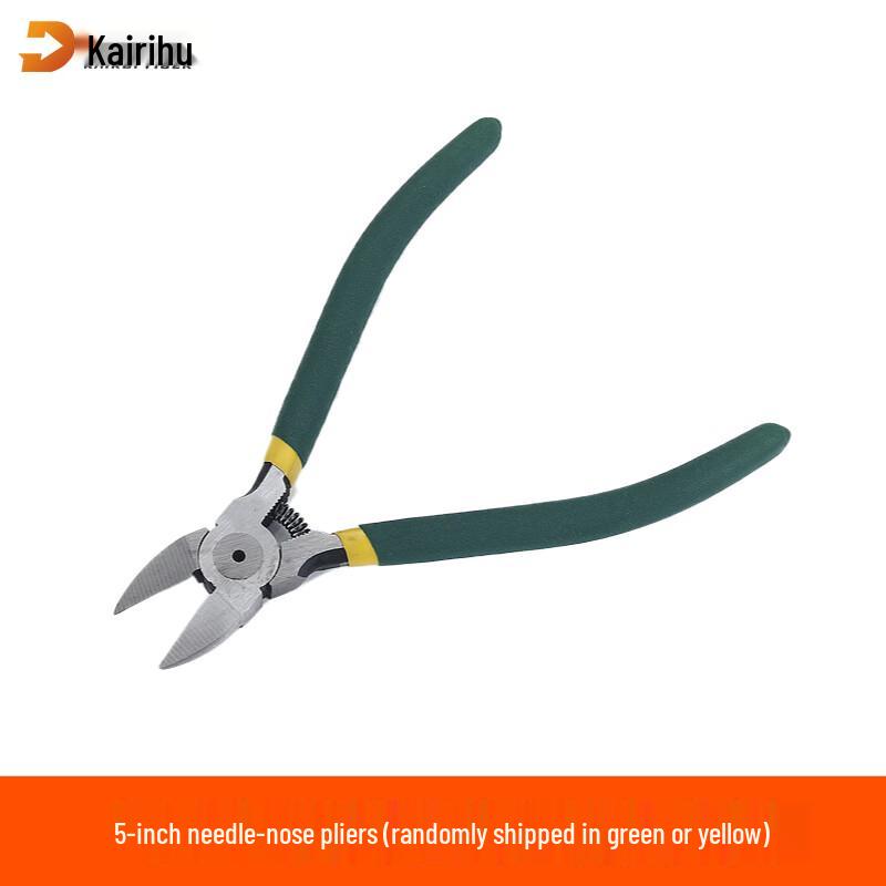 Kairuihu 5-inch Diagonal Cutting Pliers