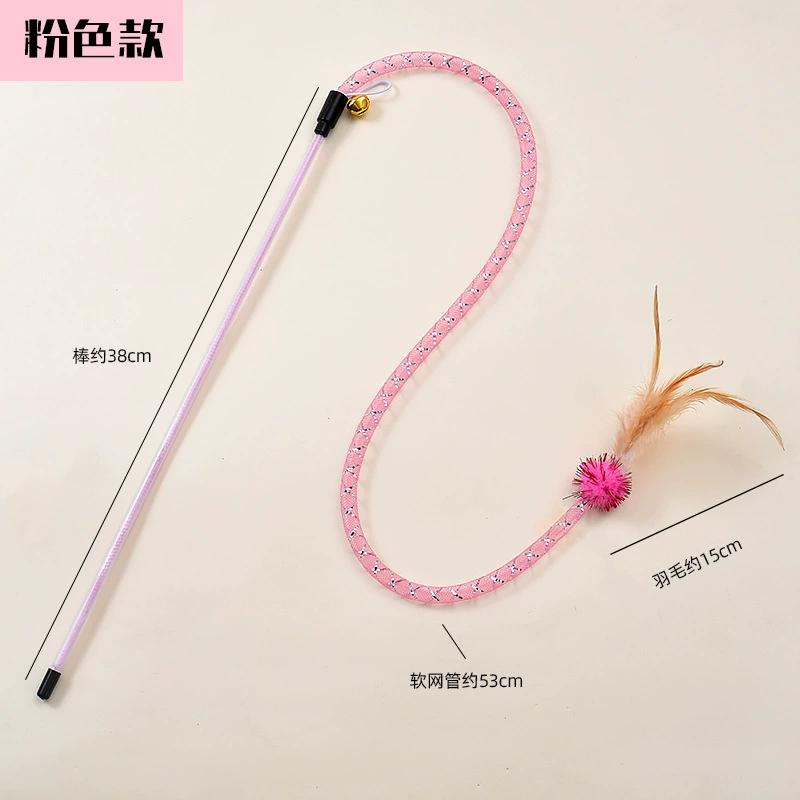 Cat Toys Chew Ropes New Interactive Cat Feather Toys Cat Stick Elastic Mesh Tube Toy Rod Kitten Interactive Toys Pet Wand