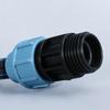 1PCS IBC Tank Adapter 1'' 1/2'' 3/4'' Coarse Thread Water Fittings Elbow Straight Outlet Hose Home Garden Tee Connector Plastic