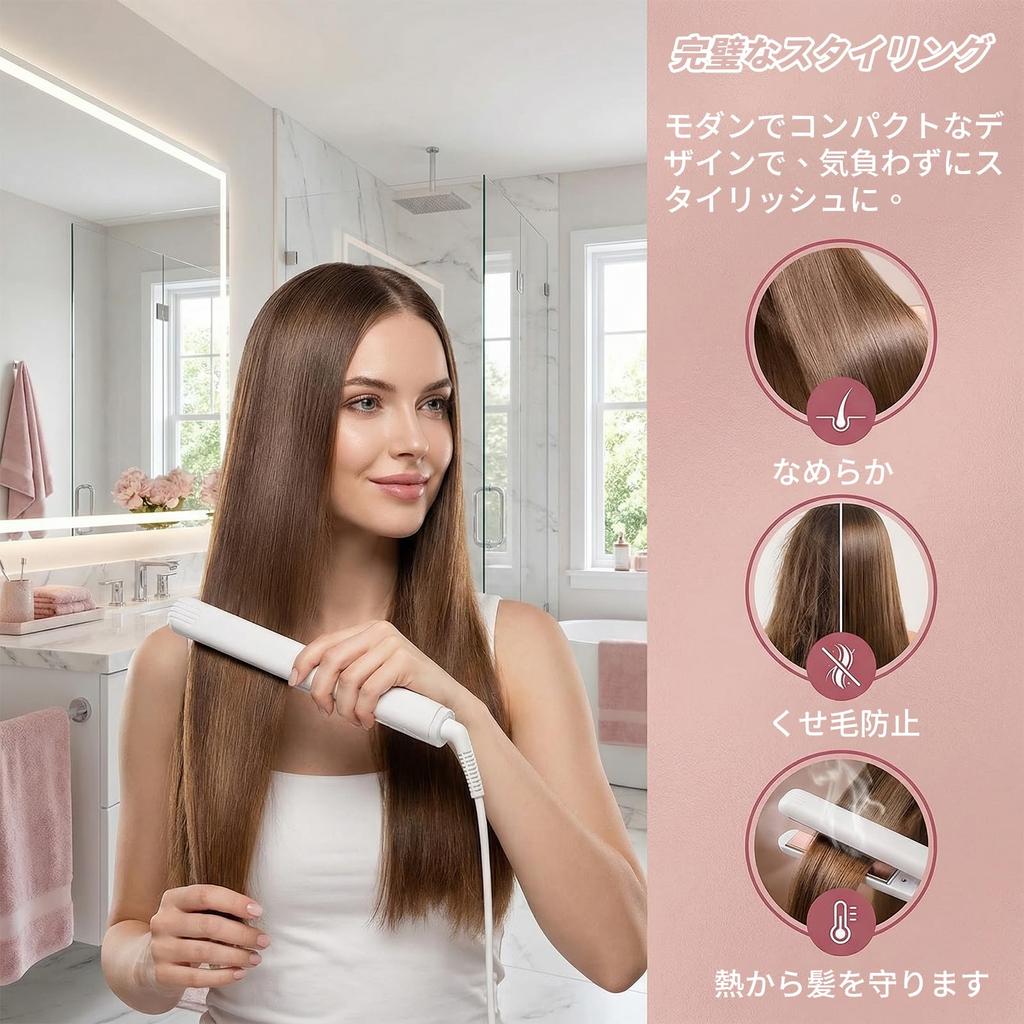 BLOOPIC Mini Portable Hair Curling USB Plug and Lightweight Safe Travel Home Business Trip Hair Iron 2-in-1 Iron, & Straightening, Type-C Play, &