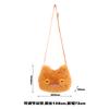 Ugly Cute Monster Plush Crossbody Bag With Teeth Animal Doll Shoulder Purse Small Wallet