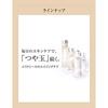 ELIXIR Lift Night Cream W 40g Care Firmness Moisture Anti-Aging Hydration Superior