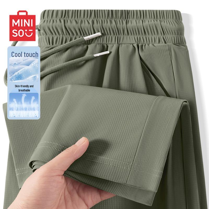 

MINISO Men s Ice Silk Wide-Leg Casual Sport Pants 2XL