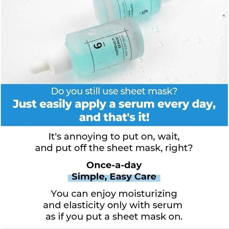 NUMBUZIN No. 6 Deep Sleep Mask Serum